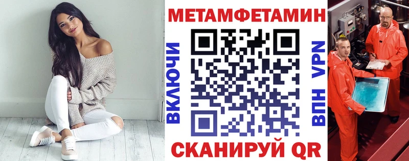 закладки  blacksprut tor  Amphetamine 97%  Узловая 