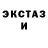 Метадон мёд DENIK KOL