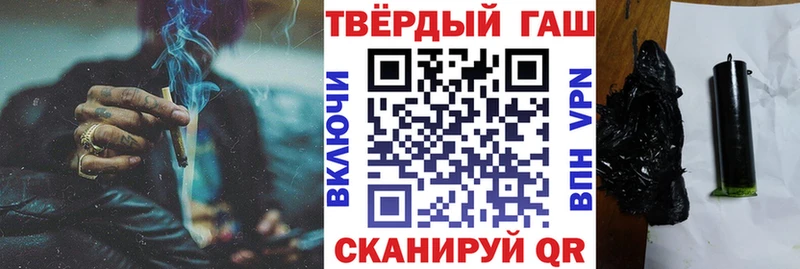 MEGA рабочий сайт  Узловая  ГАШИШ Изолятор  как найти наркотики 