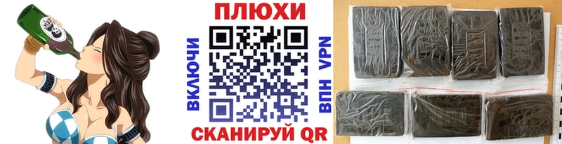 ГАШ 40% ТГК Узловая