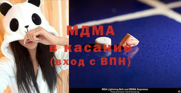 MDMA Premium VHQ Остров