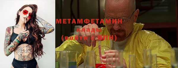 спайс Семёнов