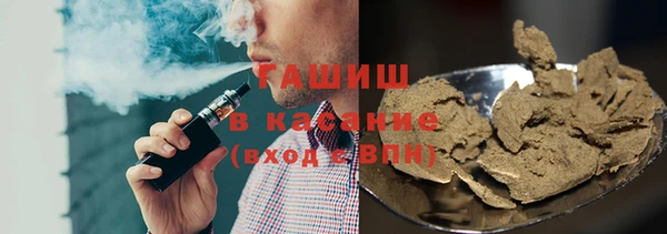 не бодяженный Балашиха