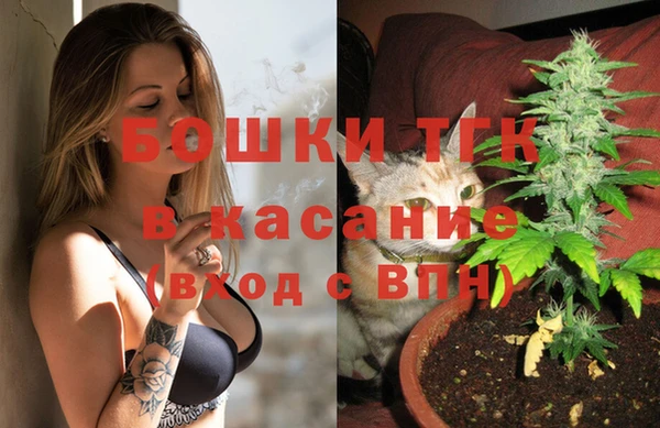 бошки Киров