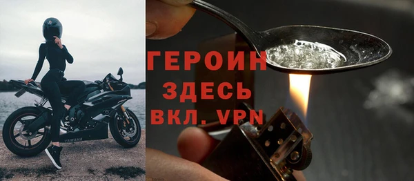 кокаин перу Семикаракорск