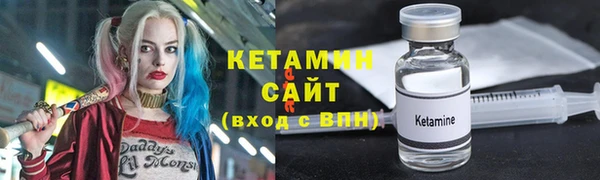 спайс Семёнов