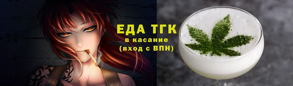 кокаин перу Семикаракорск