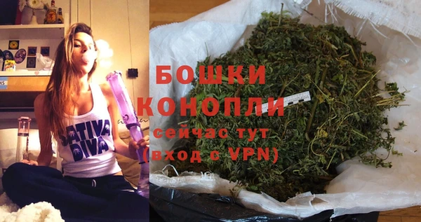 кокаин перу Семикаракорск