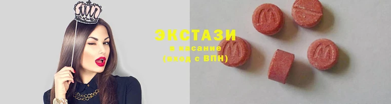 стаф Слюдянка