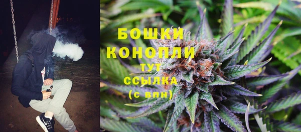 кокаин перу Семикаракорск