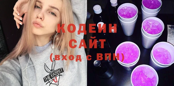 спайс Семёнов
