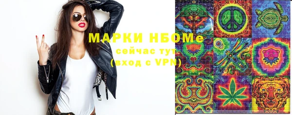 кокаин перу Семикаракорск