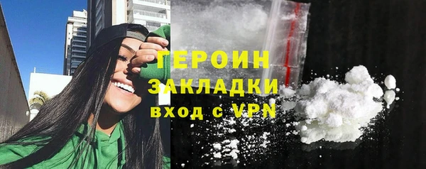 кокаин перу Семикаракорск