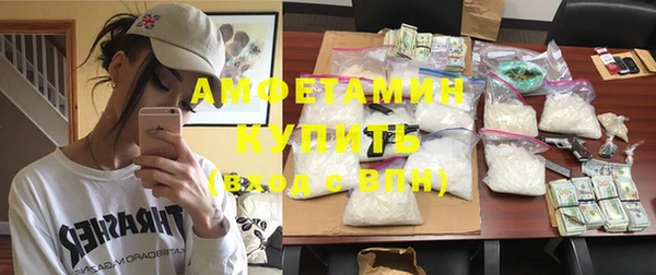 кокаин перу Семикаракорск