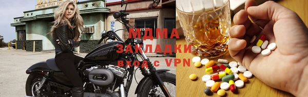 кокаин перу Семикаракорск