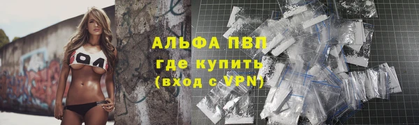спайс Семёнов