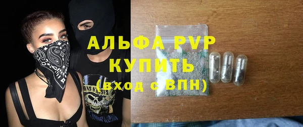 метамфетамин Семилуки