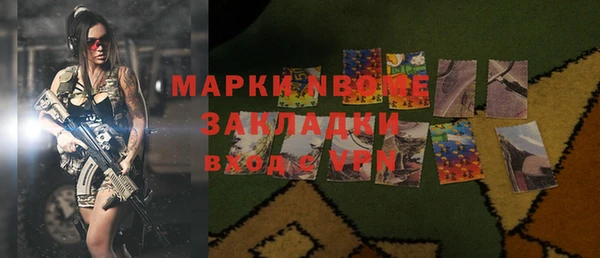 спайс Семёнов