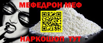 ALPHA PVP Кандалакша