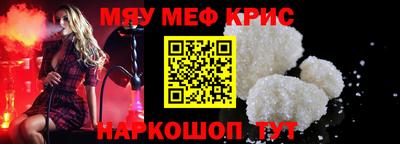 дживик Канаш