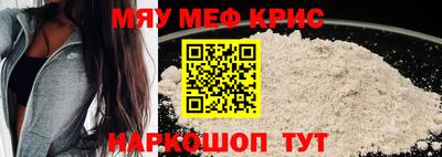дживик Канаш