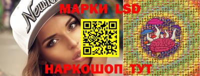 ALPHA PVP Кандалакша