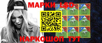 ALPHA PVP Кандалакша