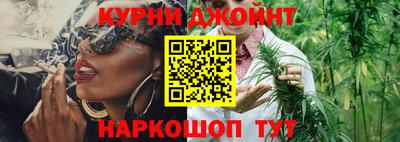 дживик Канаш