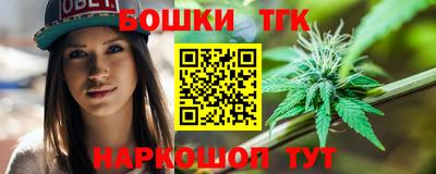 ALPHA PVP Кандалакша
