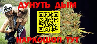 ALPHA PVP Кандалакша