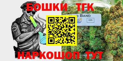 ALPHA PVP Кандалакша