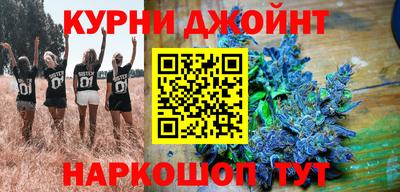 MESCALINE Камышлов