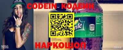 героин Кингисепп
