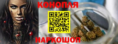 ALPHA PVP Кандалакша