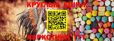 ALPHA PVP Кандалакша