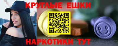 дживик Канаш