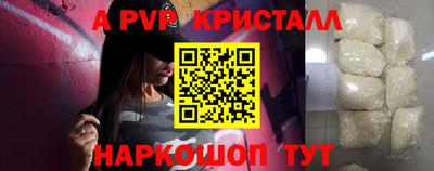 mdma Кимры