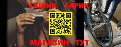 MESCALINE Камышлов