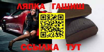 дживик Канаш