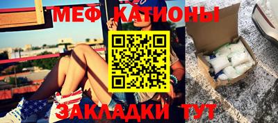 ALPHA PVP Кандалакша