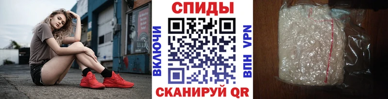 купить   МЕГА вход  Метамфетамин кристалл  Узловая 